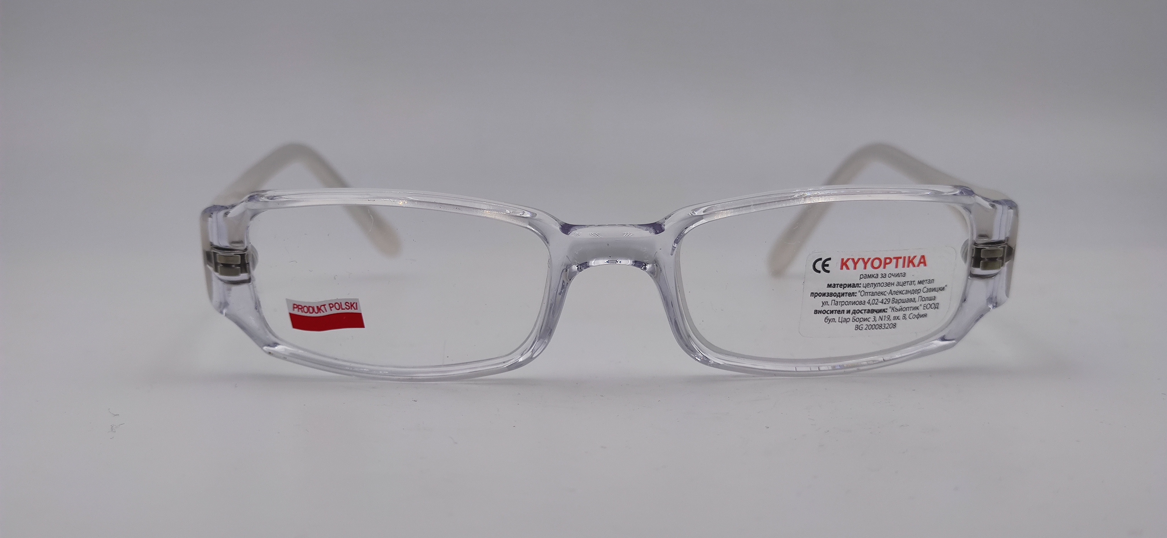 Диоптрична рамка Kyyoptika Gracja White 2