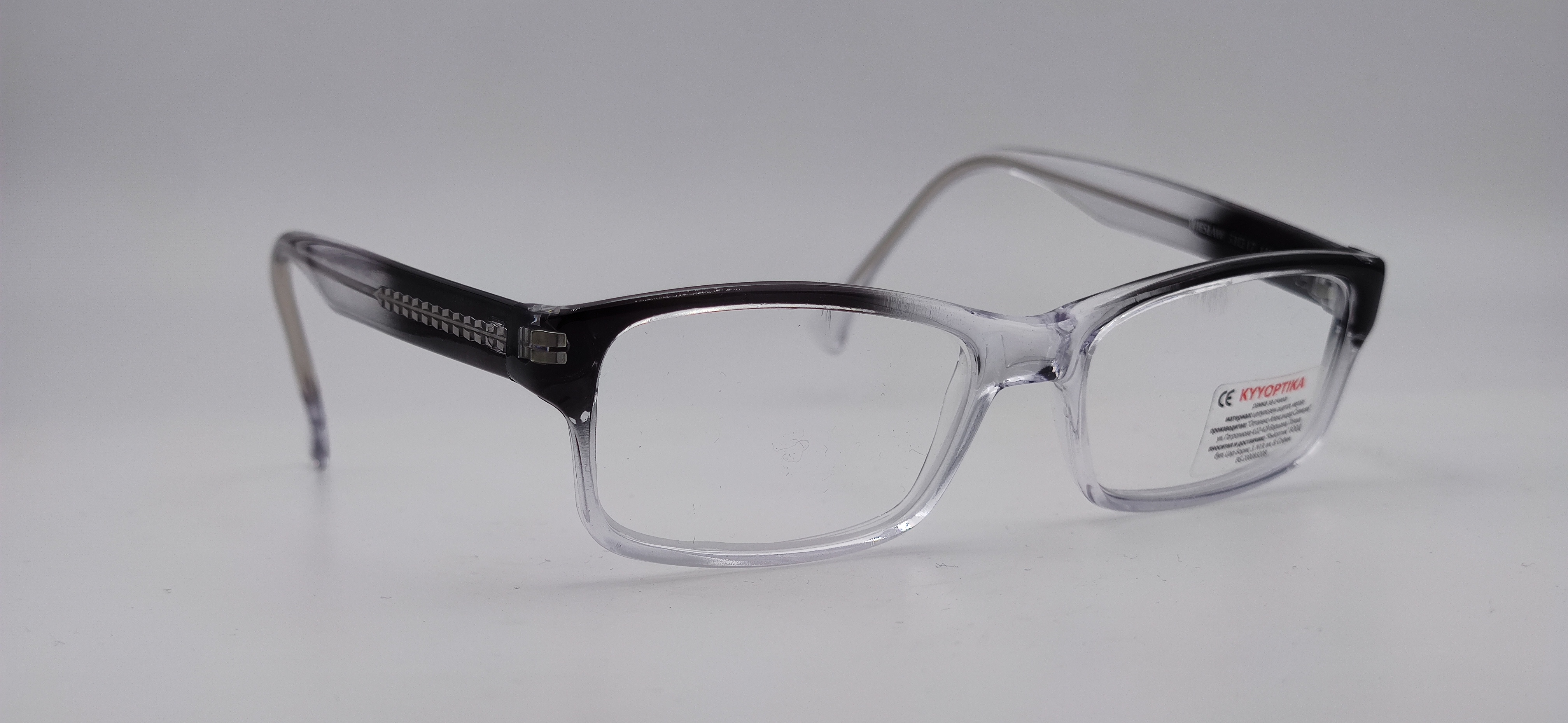 Диоптрична рамка Kyyoptika Wieslaw Grey - Image 2