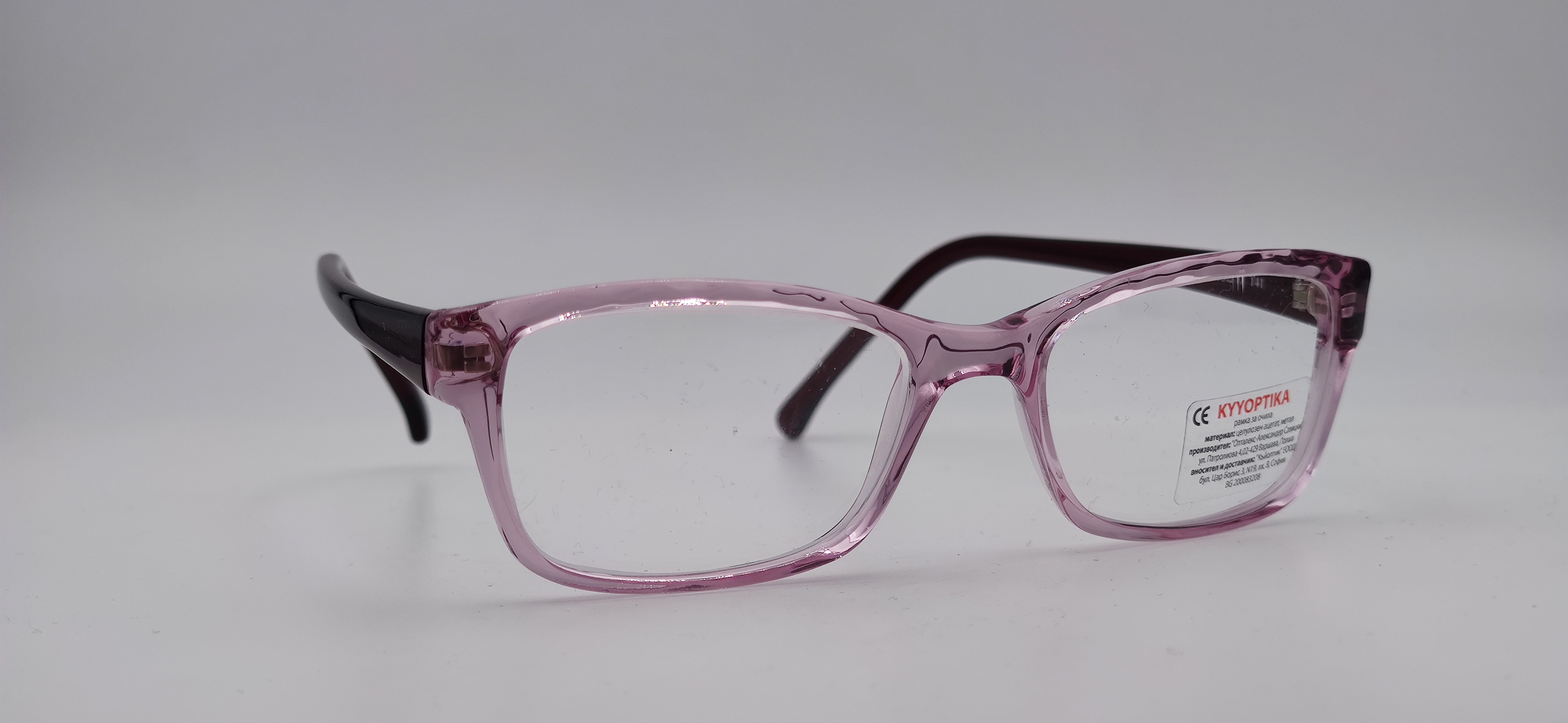Диоптрична рамка Kyyoptika Grazyna Pink - Image 2