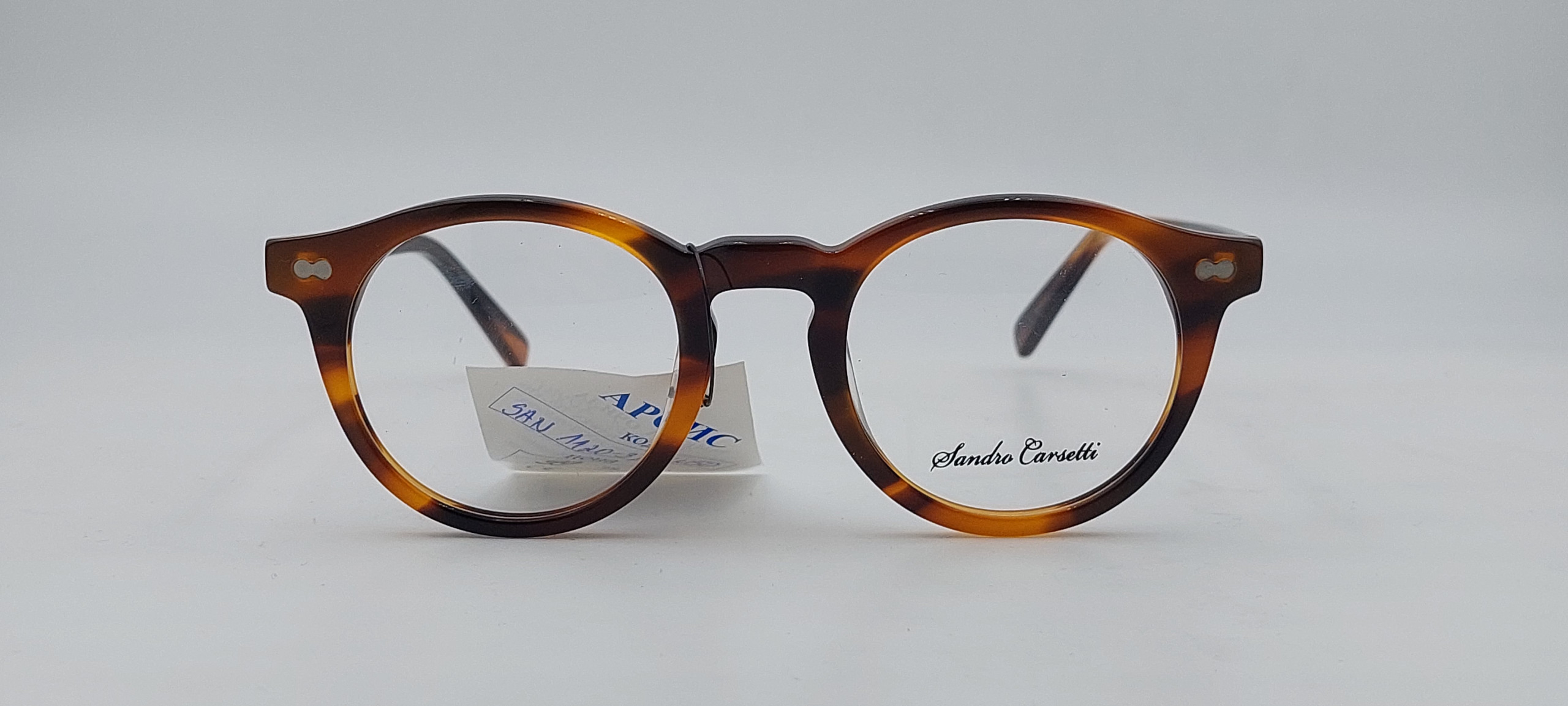 Диоптрична рамка Sandro Carsetti M1120 C3